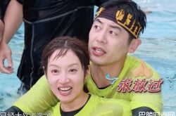 沈佳妮反抗潜规则被冷冻5年 老公是大咖男神