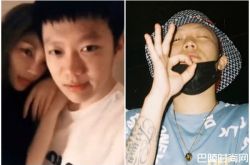 PG ONE爆狠料是什么内容？PG爆料的rapper是谁