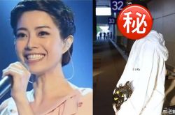 41岁徐怀钰崩坏近照曝光 胖了好多啦