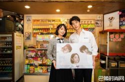 柯佳嬿许光汉旅行节目初体验 制作单位包厅喜迎金钟影后