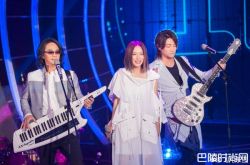 飞儿乐团新主唱遭指和团员有特殊交易 FIR怒了回应