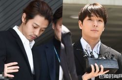 郑俊英崔钟训性犯罪判决出炉 处5-7年有期徒刑