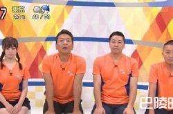 桥本环奈肚间三层肉全炸出 桥本环奈胖了多少