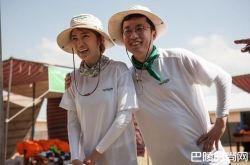 金相旻和老婆金京兰离婚 爆离婚后活得像乞丐