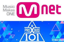 警方将安俊英等移交检方 建议起诉查处嫌疑