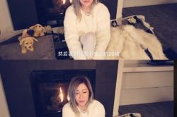 萧亚轩深夜0点发文 患病空白2年谢粉丝