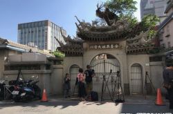 林志玲吃新娘茶仪式倒数 严守幸福保密场地出奇招