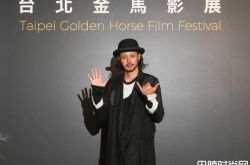 小田切让为什么不回归？晋升导演来金马奖啦