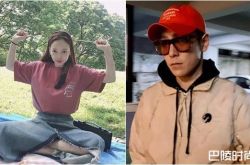 TOP没能回具荷拉最后的信息 懊悔贴出对话