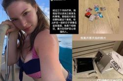 外籍女友曝蒋劲夫家暴 硬上逼怀孕软禁施暴