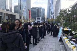 高以翔确定遗体运回家乡才火化