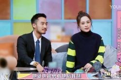 阿娇结婚1年爆婚内事 赖弘国首度痛诉婚姻伤人秘辛