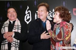 雷洪的最小的老婆差41岁 71岁生龙活虎