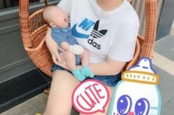 郭婷筠当妈3个多月 腹部突发痛骨盆腔发炎