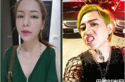 混血妻心碎切割谢和弦 痛哭检举后取消关注