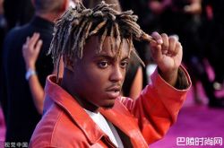 说唱歌手Juice Wrld机场癫痫去世 21岁新星陨落