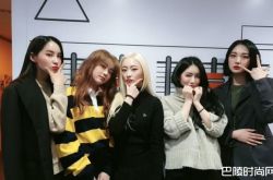 新女团HINAPIA官方粉丝名与应援色公开