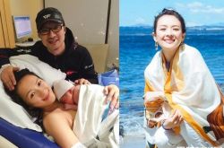 章子怡被爆产前焦虑早产 亲自火线回应打脸谣言