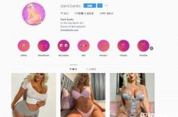 美国大胸网红Danii Banks裸睡被抢劫 