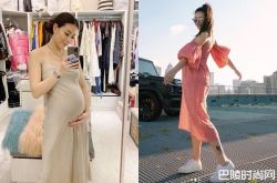 蔡诗芸挺6个月孕肚辣穿比基尼 最美孕妇