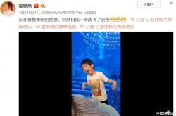 杜宇麒嗯哼长大了 7岁身高近166cm牙齿掉光