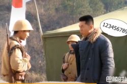 男星演戏台词全是12345 影片流出网笑翻了