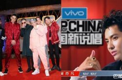 Stu Sis是谁？发文炮轰中文说唱圈