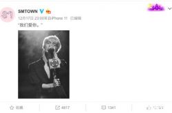 钟铉离开两年了 SHINee准时发文纪念