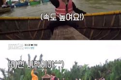 咸素媛越南玩桶船咖啡杯掉水里 小18岁老公陈华急跳水救妻