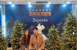 kara朴奎利小7岁富三代男友 女神谈恋爱变更美了