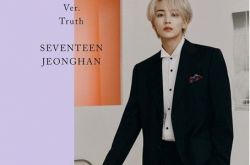 SEVENTEEN净汉因晕眩症就医 宣布中断活动