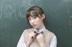 韩18岁APRIL真率深夜爆发 性骚扰常态惹议