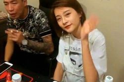 丹sir的爸妈是做什么的 煤老板之女家财万贯是真的吗