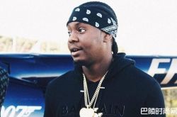 24岁说唱歌手Bvlly凌晨3点中7枪伤身亡 才圆梦出道1年