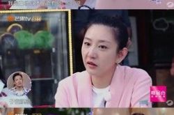 杨千嬅爆怀孕子宫肌瘤塞满子宫 吓坏老公差点流产