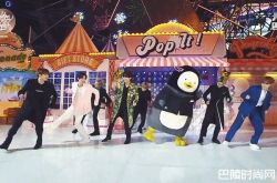 最红企鹅Pengsoo金唱片热舞BTS 圆梦后下台腿软了