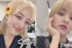 认爱姜丹尼尔后 志效谣言上台都害怕