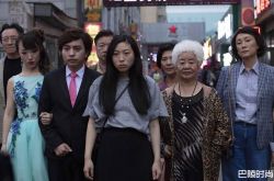 第一个韩裔奥卡菲娜金球影后 被中国网友骂翻怎么回事