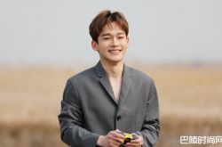 EXO CHEN宣布结婚 未婚妻怀孕感谢大家