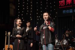 蔡佳灵和老公同台演出 蔡佳灵简介资料