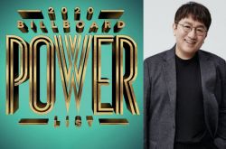 房时赫连续第三年登上美国告示牌国际影响人物榜