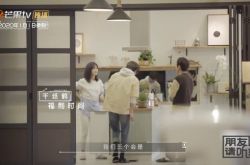 易烊千玺精壮身材体重曝光