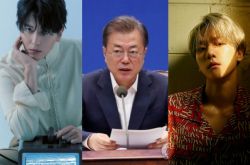 韩国艺人齐请愿要求公开N号房嫌疑人个人资料