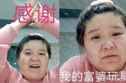 郭老师叫什么名字？正能量网红引关注