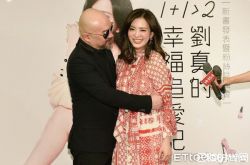 刘真追思灵堂开放时间公布