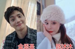 陈沐沐年龄家庭背景 富二代身份遭曝光