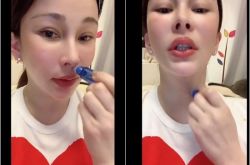 温岚惊人变脸近照曝光