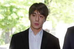 崔钟训涉嫌酒驾贿赂、散播非法拍摄影片等一审判决出炉