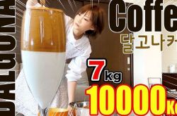 木下佑香挑战400杯咖啡差点没命了