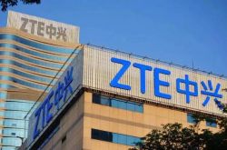 中兴通讯副总裁名单 揭秘中兴通讯副总裁都有谁